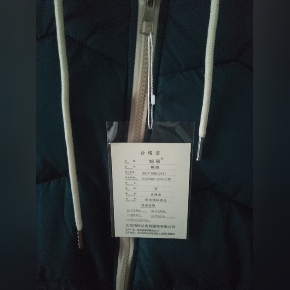 NEW Winter jacket size XL - Picture 7 of 7